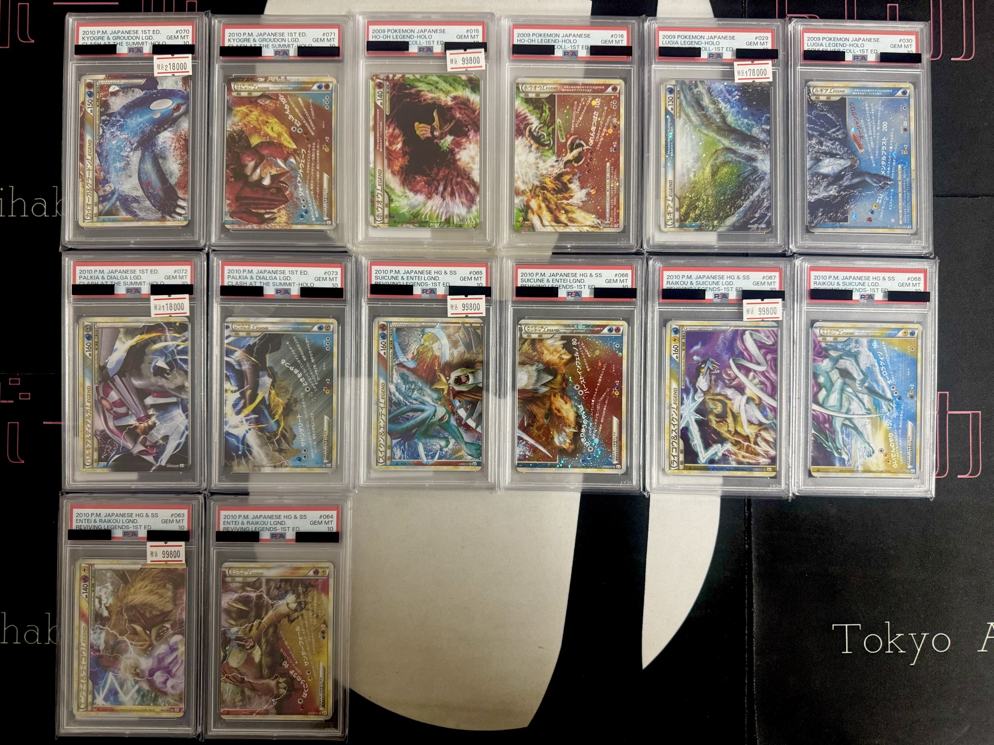 エンティ&ライコウ LEGEND 140 ホウオウ ルギア パルキア＆ディアルガ エンティ&ライコウ LEGEND 140 ホウオウ ルギア パルキア