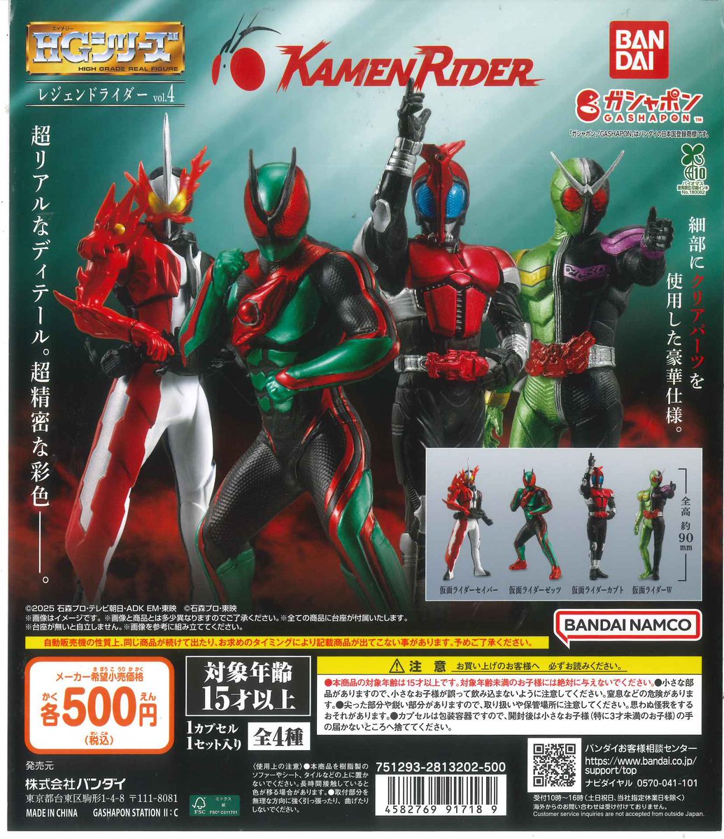 C-pla 川崎ルフロン店 【公式】 on X