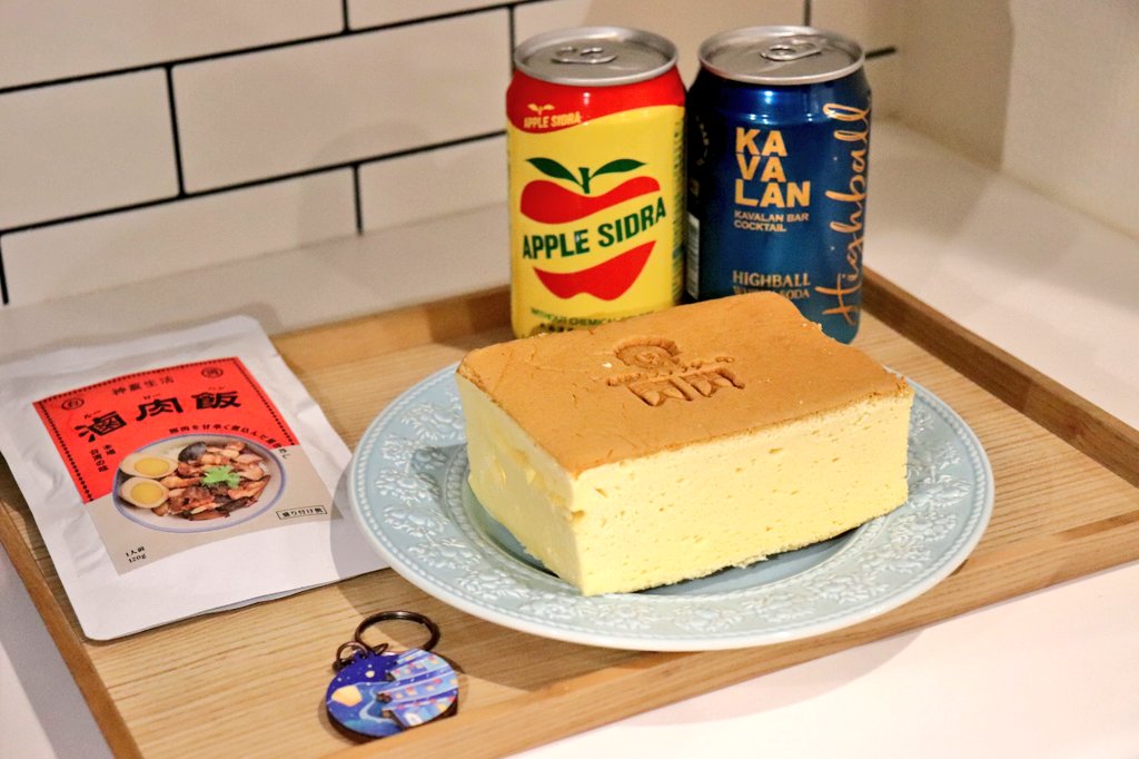 takao_obc's tweet image. 『TECH WORLD』内にあった神農生活。あべのハルカス近鉄本店タワー館10階に店舗があります。パビリオンで提供していたのと同じ本格的な滷肉飯を購入できますよ。ついついアップルサイダーや台湾カステラも買って帰ってしまいました。
#EXPO2025Forever #神農生活 #TECHWORLD #アフター万博 #台湾