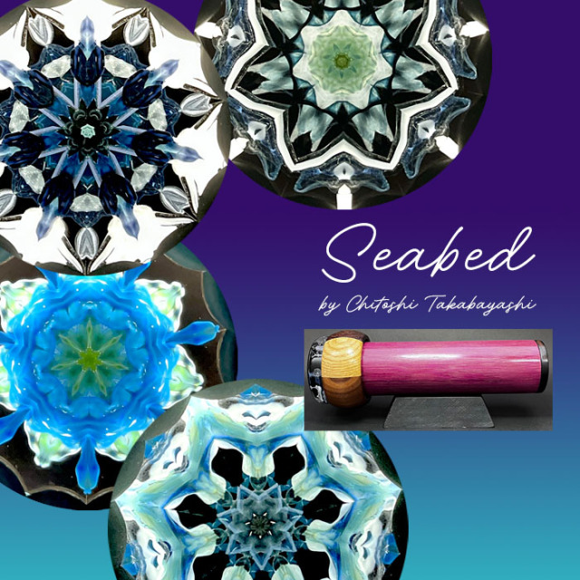 万華鏡専門店鎌倉ヴィヴァン スタッフ on X