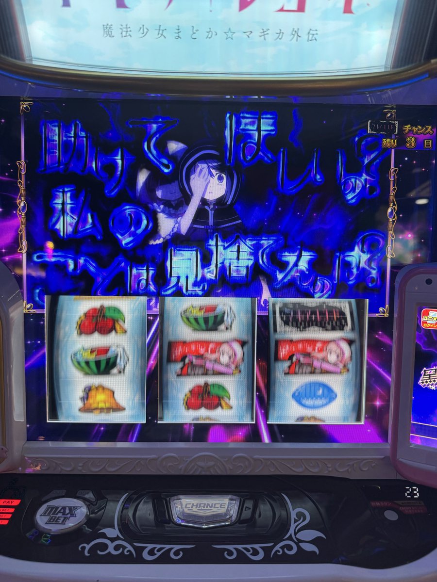 ⭐️ 小林ハギコ⭐️ かぼちゃ on X