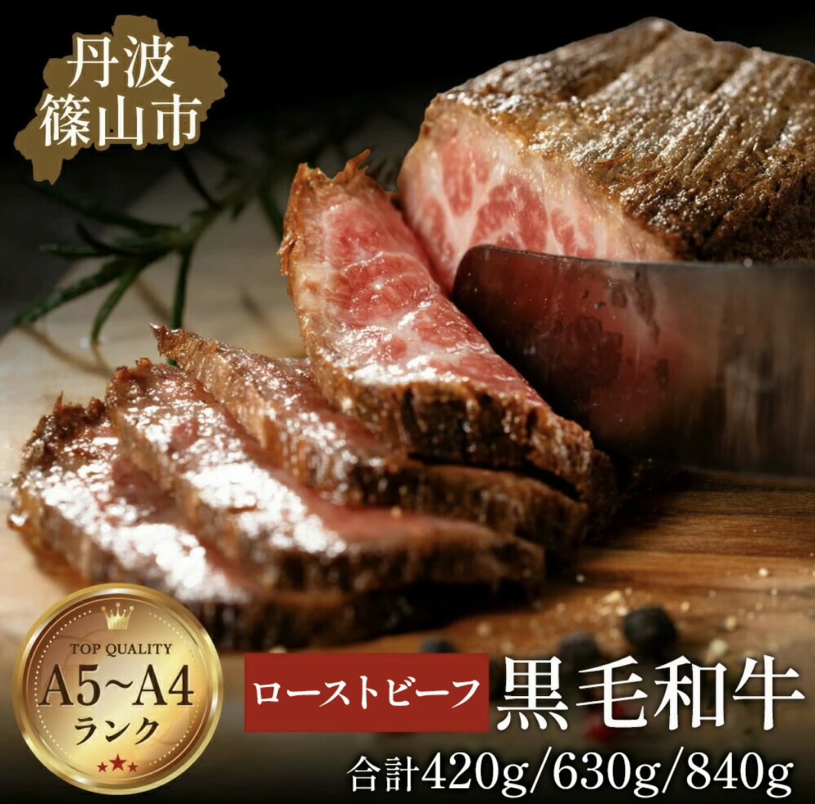 Chiko™ tweet media