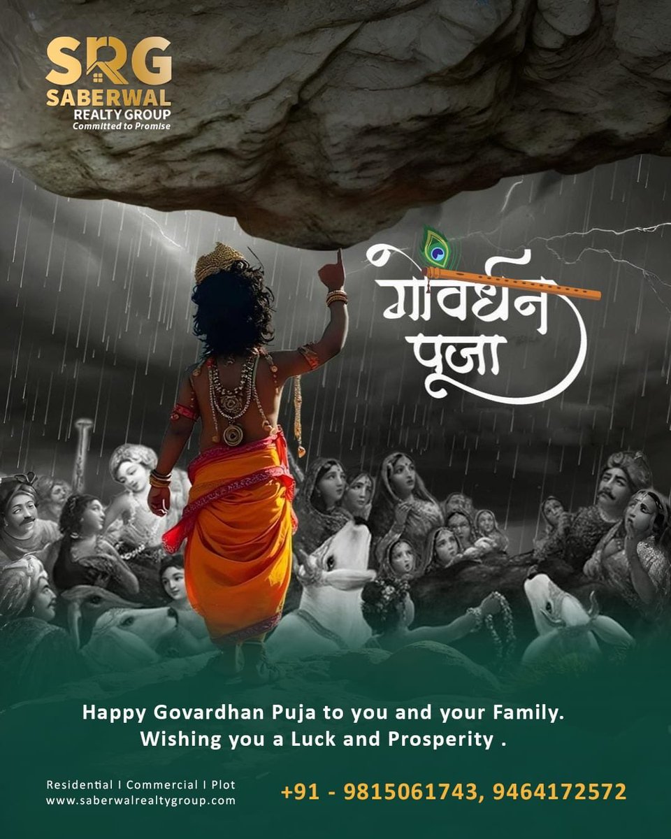 sabarwal_deepak's tweet photo. 📍 Residential | Commercial | Plots
🌐 https://t.co/QLRfEht16H

✨ Happy Govardhan Puja!
Wishing you abundance, growth, and a home filled with happiness 💛

#GovardhanPuja #SaberwalRealtyGroup #SRG #FestiveInvestments #DreamHomeGoals #RealEstateDeals #PropertyInvestment #Home https://t.co/1AWOw7u4r9