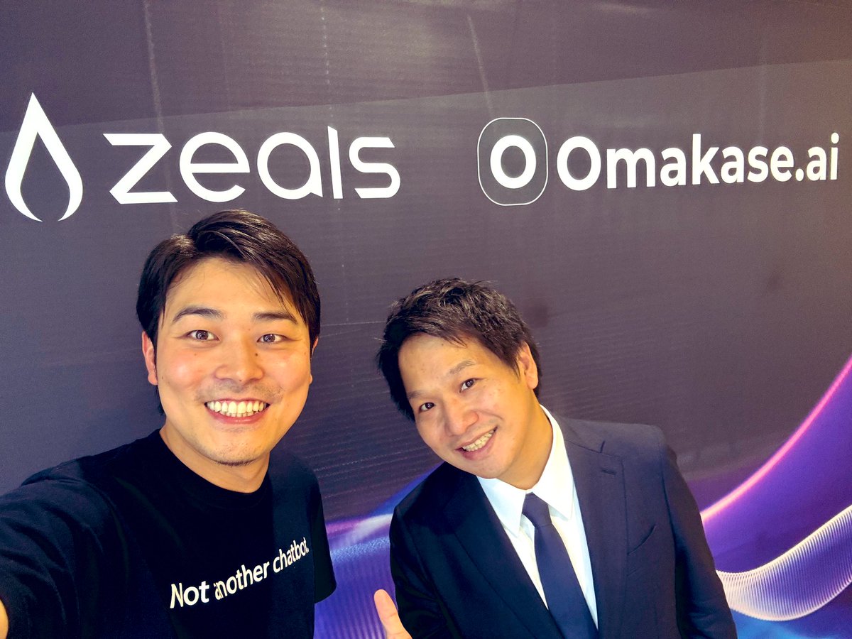 masa_zeals's tweet photo. Omakase aiの日本語ボイス対応の記者発表会！！！日経クロストレンドさんはじめ各メディアさん、そして一緒に発表させて頂いたメデュラの深山さん、本当にありがとうございました！！音声AIによる接客を当たり前にしていきます！！！ https://t.co/e4mCtPyLcz