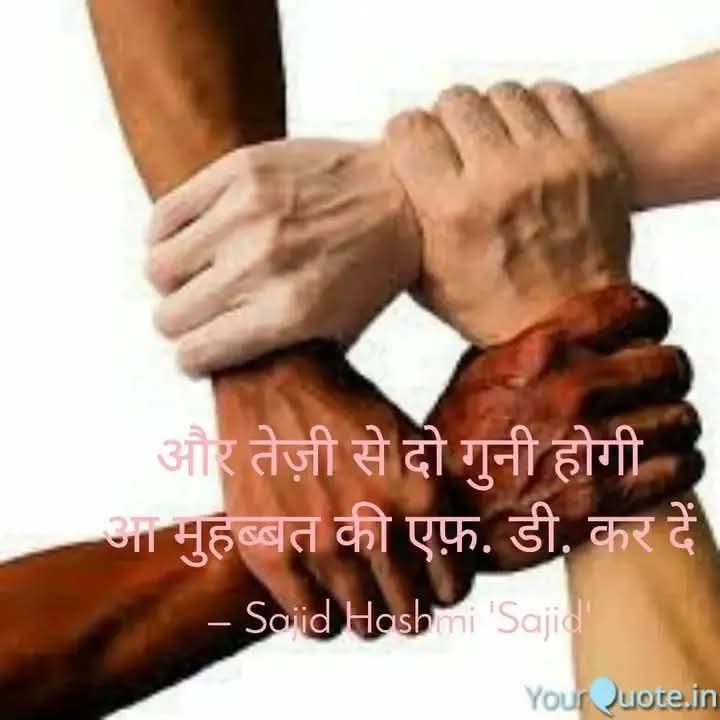sajid hashmi 'sajid' (@hashmisajid2003) on Twitter photo 