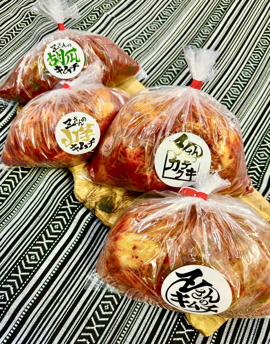 だこ汁 様@KC x 3 だこ汁 様@KC x 3