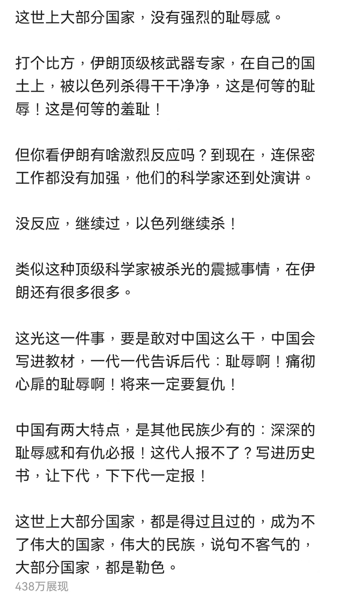 帝希埃弗 tweet media
