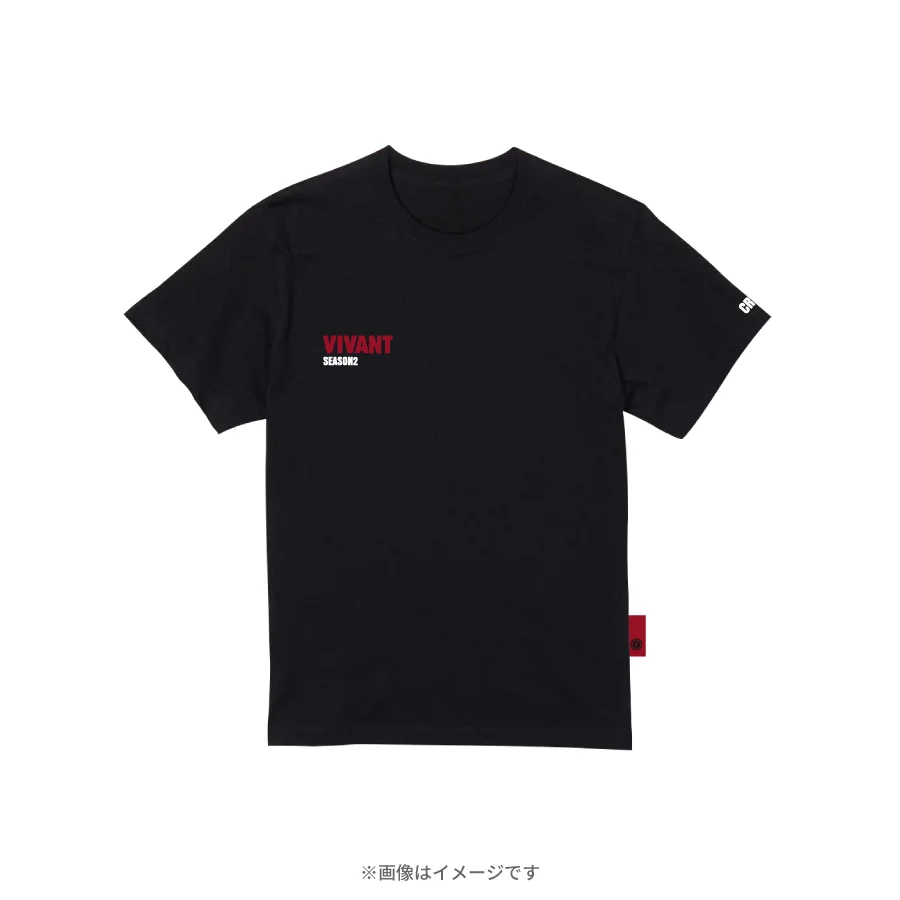 やんぴ в X: „#VIVANT 公式Tシャツ【Mサイズ】の追加販売が決定