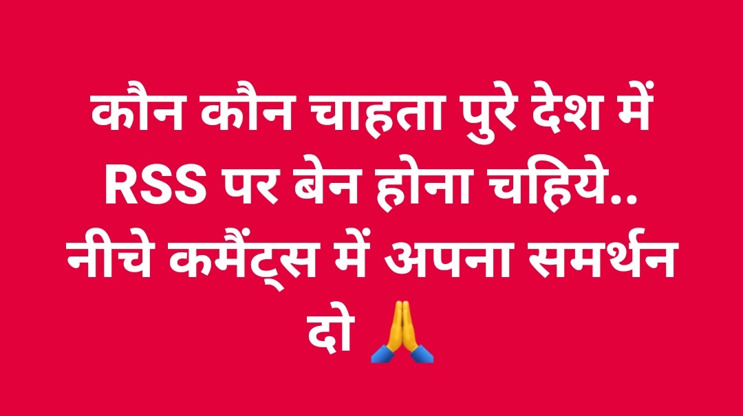 बाबा लपेटू नाथ tweet media