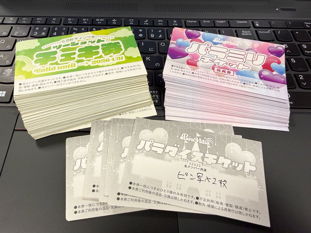 さくらのおまもりさま専用ページ マザーガーデン とことこおさんぽシリーズ わんちゃん ハウス