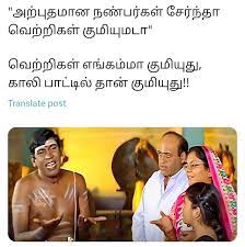 Tweet media one