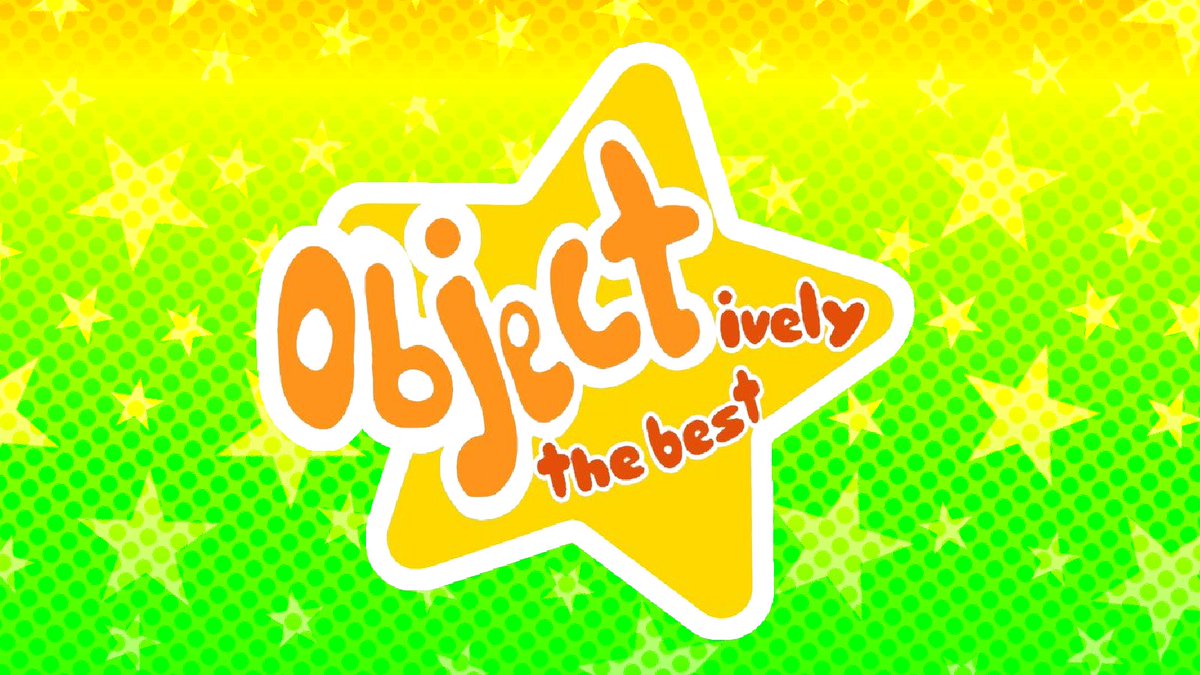 4besthost4ever's tweet image. Objec-ively the best!