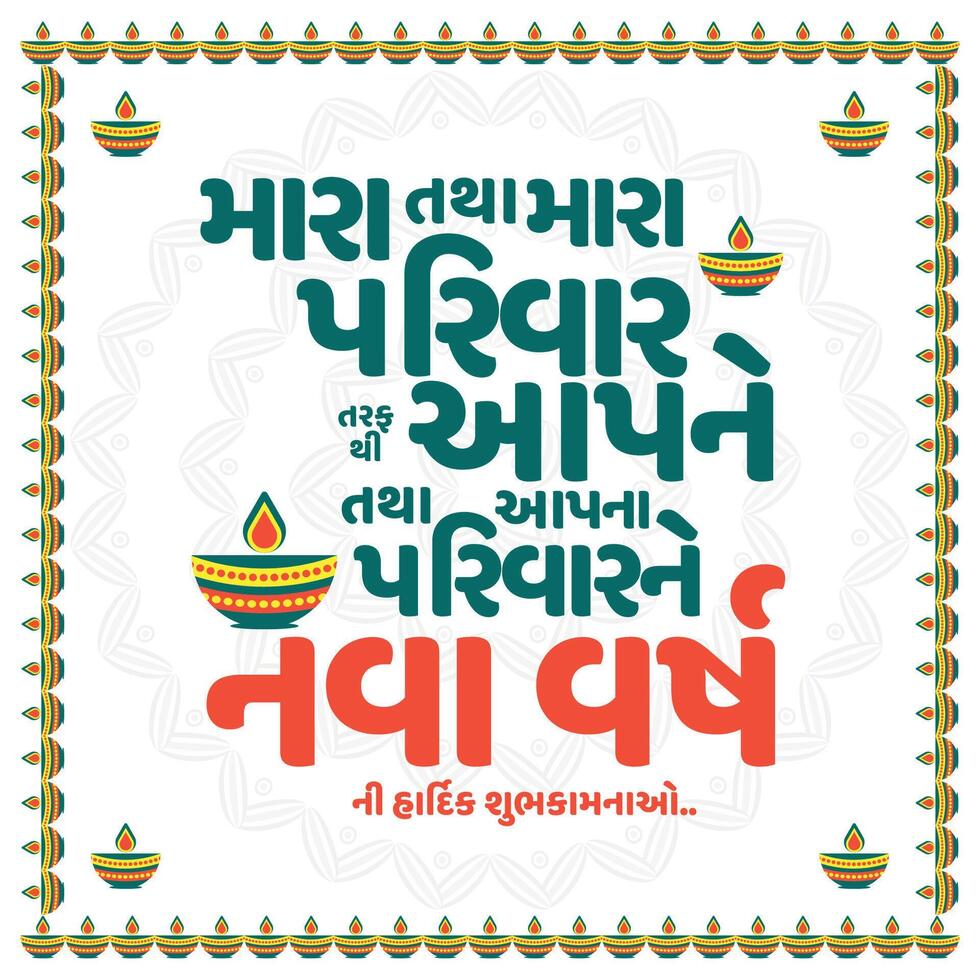 karakthal's tweet photo. #HappyNewYear2025 https://t.co/xd0y3S7UyB
