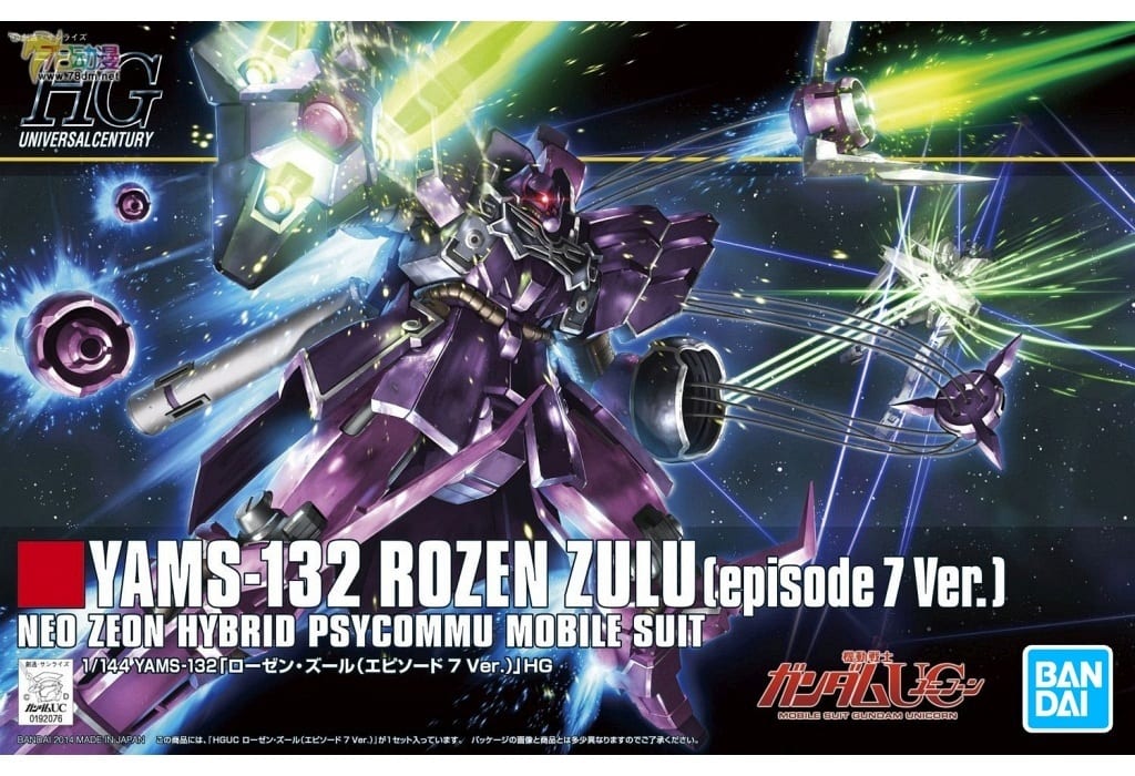 PSA10GUNDAM ガンダム4110 Amazon | TAMASHII NATIONS ROBOT魂 機動戦士ガンダムSEED C.E.