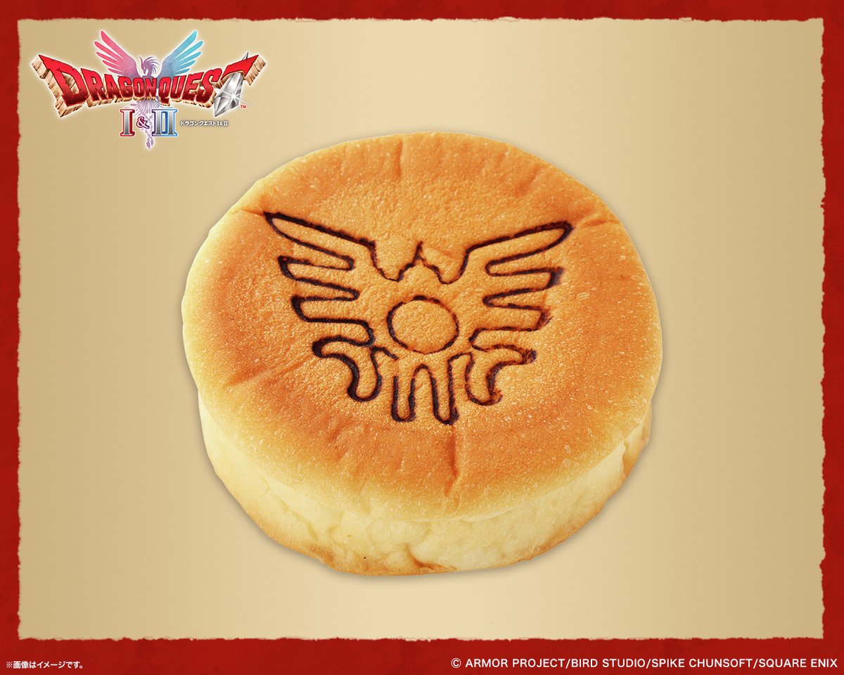 ロトのしるしパン クリーム入り」発売中！ ゲームに登場する重要