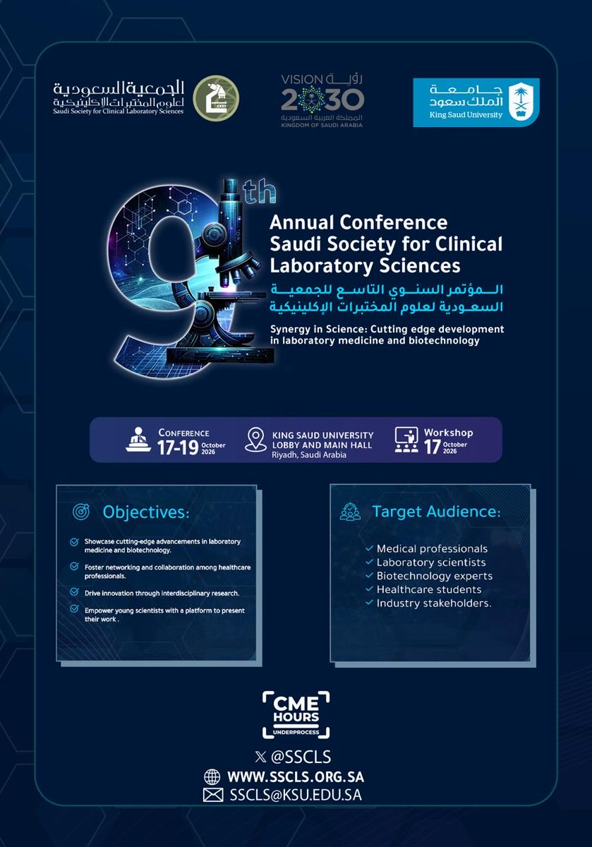 SSCLS tweet media
