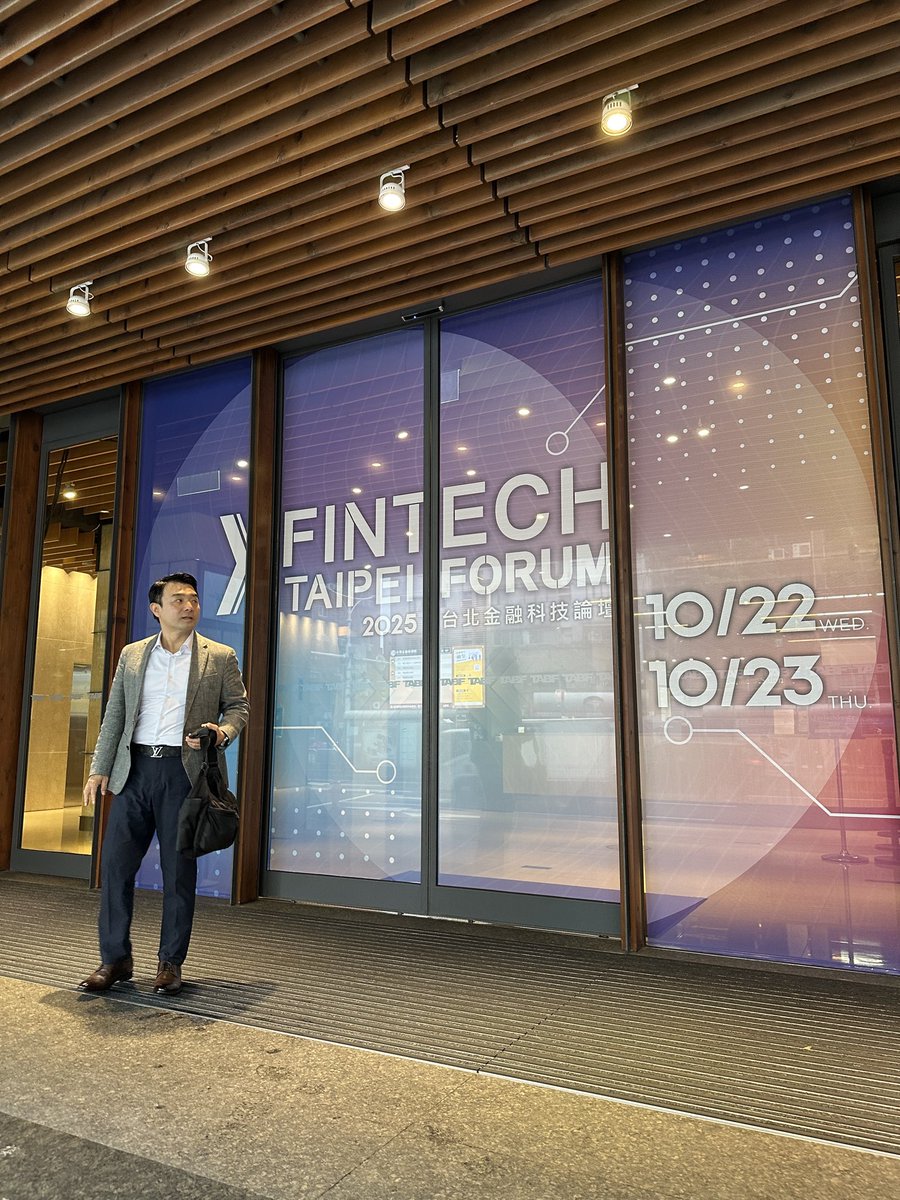 DoHyungDHKim's tweet image. Excited to present @Finhaven Chain at FinTech Taipei Forum 2025 today at 2:20 PM! Finhaven is growing its ecosystem of partners—reach out at ceo@finhaven.com to join us. #fintech #taipei #blockchain #RWAs #tokenization