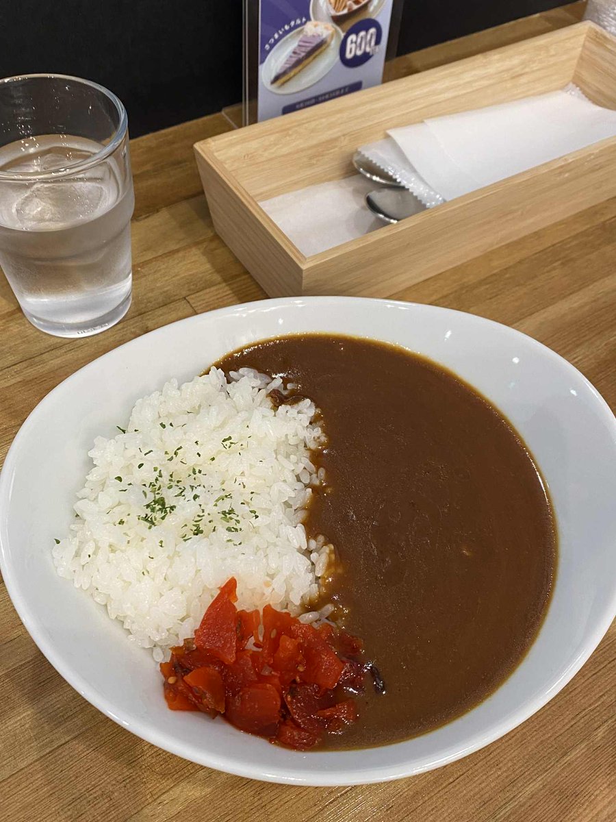 lovershomecook's tweet photo. ランチタイムに学習

芸術史講義アジア1の動画視聴

#芸大生
#社会人学生
#カレーライス
#ystyle https://t.co/ioeHAi4XJG