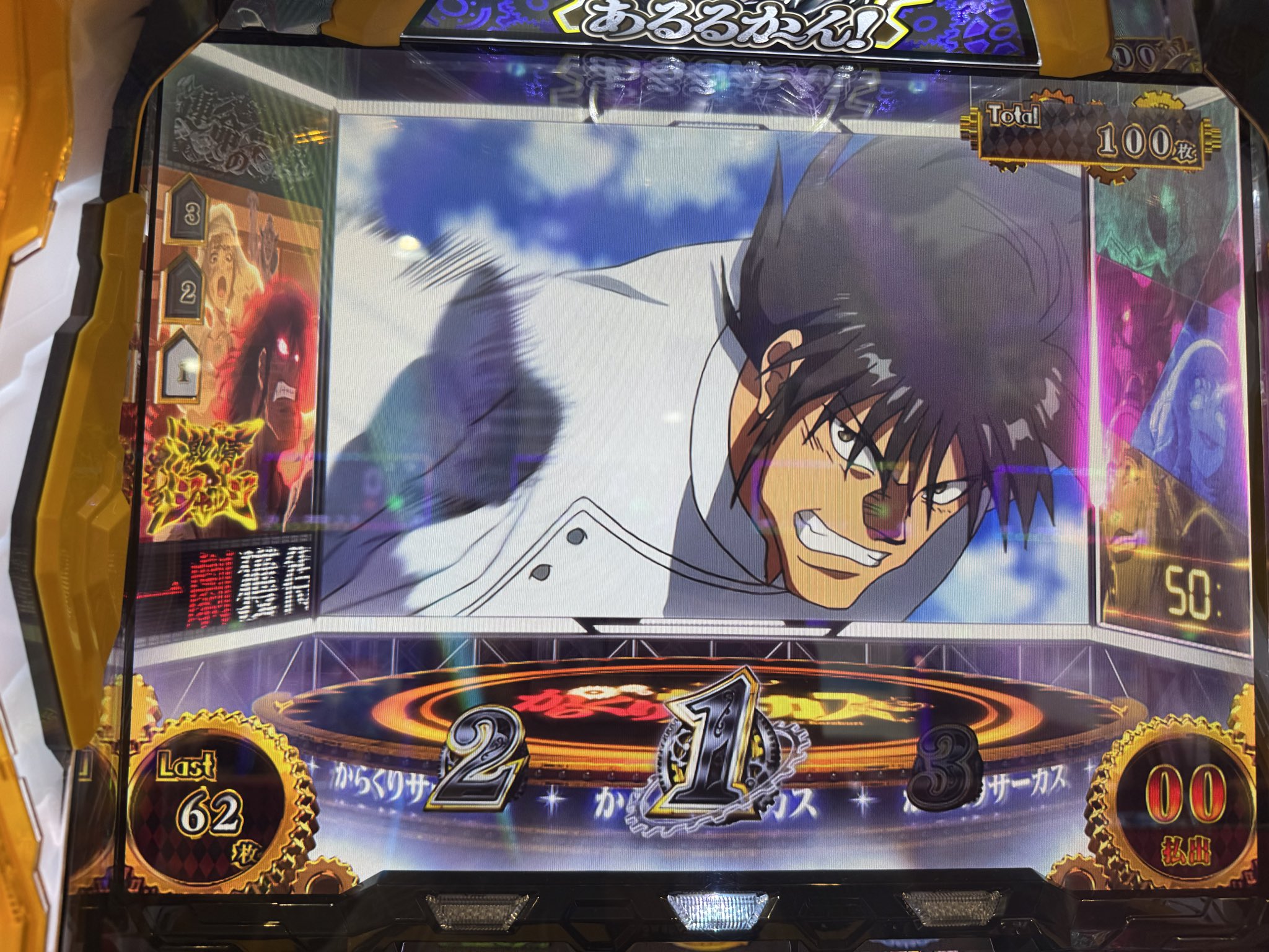 300円コーナー 外国映画【た行∼わ行】DVD 外国映画 300円コーナー【