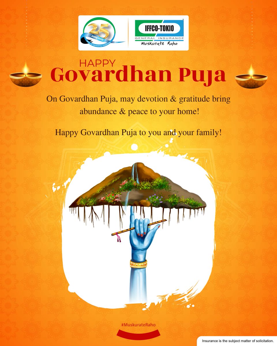 On this auspicious occasion of Govardhan Puja, may devotion and gratitude fill your heart with peace, prosperity, and happiness.

Wishing you and your family a blessed and joyful Govardhan Puja! 

#GovardhanPuja #IFFCOTOKIO #MuskurateRaho #FestivalOfFaith #DivineBlessings