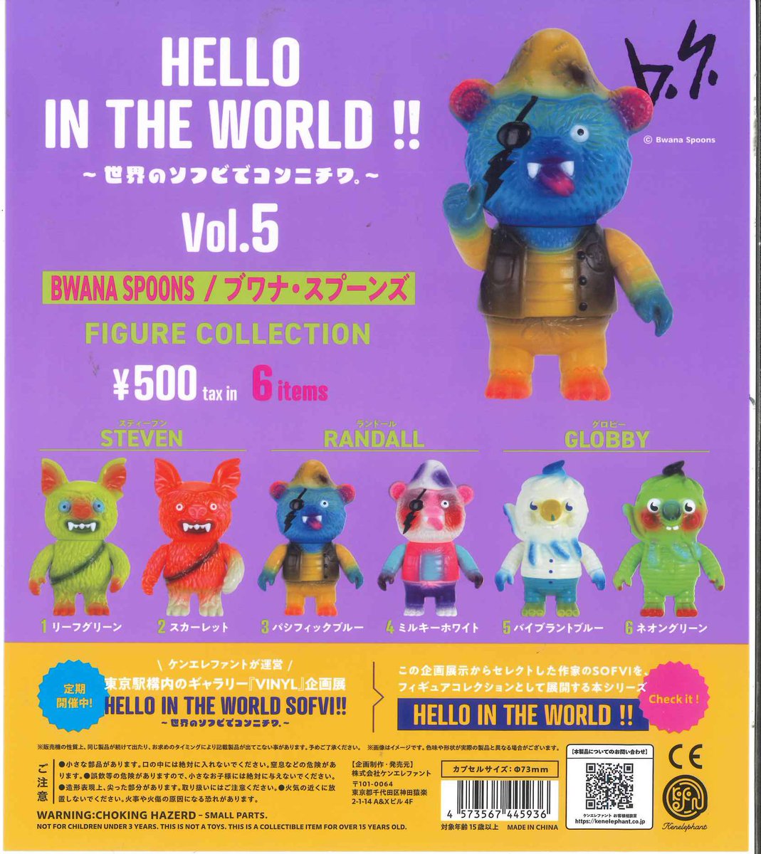 C-pla町田ジョルナ店【公式】 on X