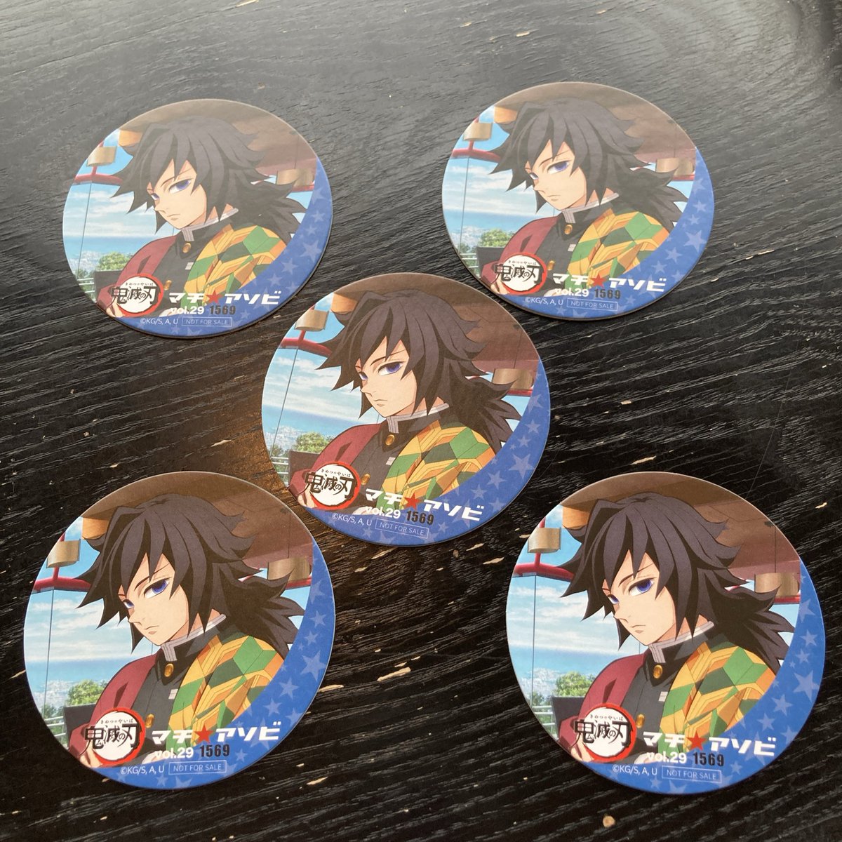 gratra_1414's tweet image. 【交換】
鬼滅の刃 眉山行ってきましたドリンク
ノベルティ 冨岡義勇
譲)コースター
求)ポストカード
ポスカが欲しかったのですが
コースターに切り替わってしまったため
交換探しております。
夜まで徳島おりますので
手渡しで交換可能な方おりましたら
よろしくお願い致します🙇♀️