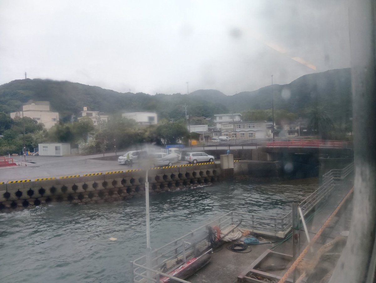 船乗りました！
さよなら九州(*>∀<)ﾉ))またねー