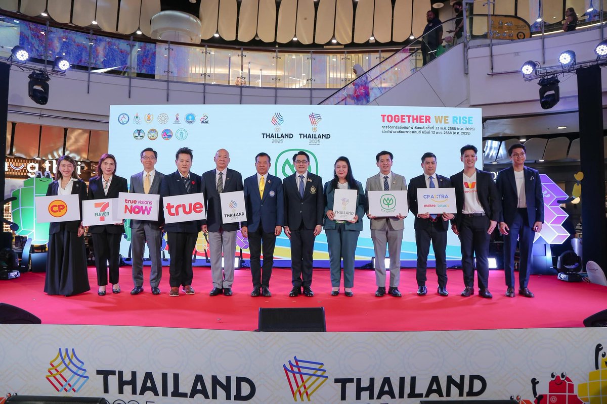 TrueMoney tweet media