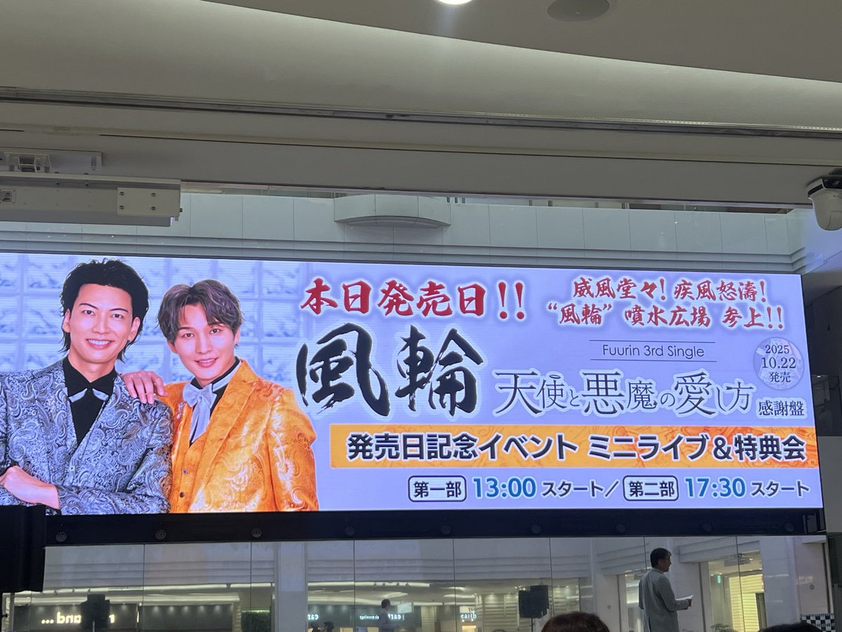 やんまー☆kumiko on X