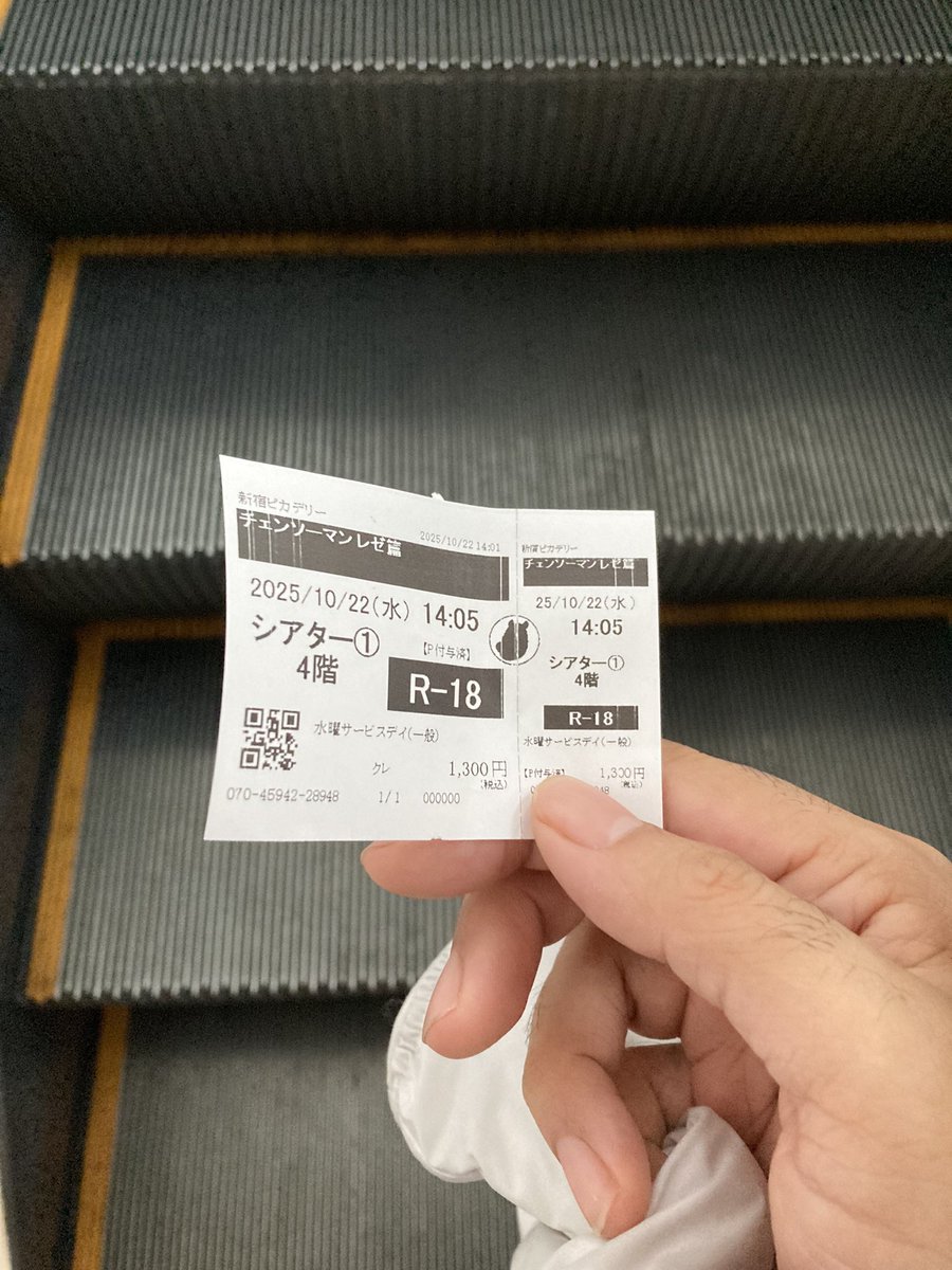 ♧絵里ページです♧ 💚💗💚💗💚 . .