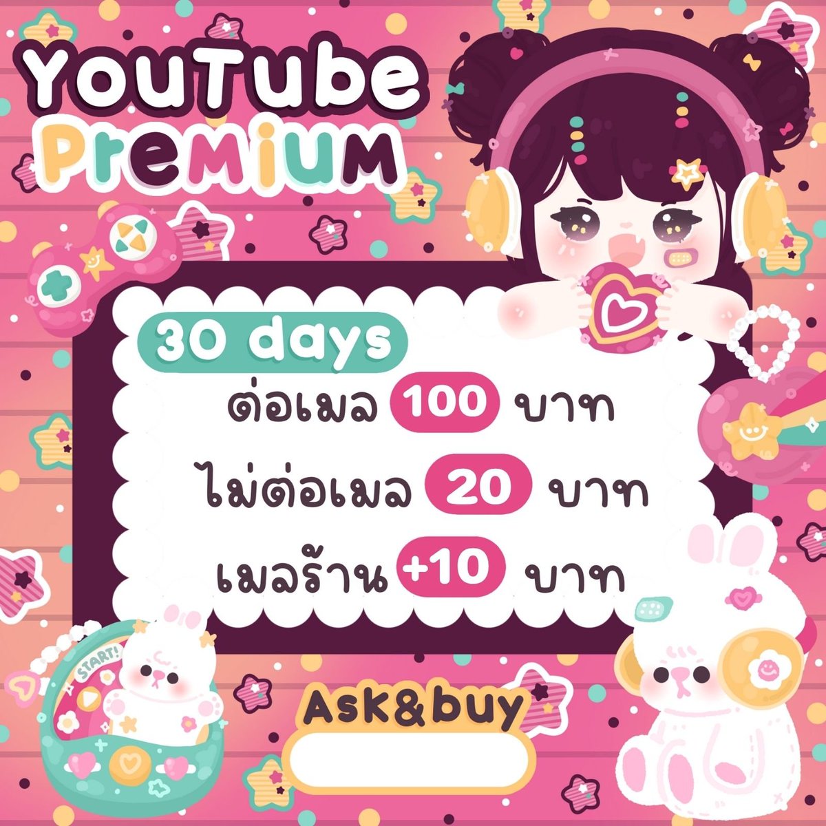 𓂋 𝒀𝒐𝒖𝒕𝒖𝒃𝒆 𝒑𝒓𝒆𝒎𝒊𝒖𝒎 🌷 𖥾.    
♡ 30 วัน ต่อเมล แบบไทย 100 บาท 
♡  30 วัน ไม่ต่อเมล แบบไทย 20 บาท 
เมลร้าน +10 บาท
＊ดูได้แบบไม่มีโฆษณาคั่น 
＊เปิดขณะปิดหน้าจอได้ 
＊ดูแลตลอดการใช้งาน <3

โปรพิเศษ รีทวิต 3 โพสต์ + กดติดตาม รับส่วนลด 5 บาท 🥰

#youtubepremium