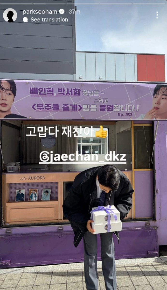 suamchanerror's tweet image. 2025 to 2022
#semanticerror 

we are so back!!!! I&apos;m sobbingTT