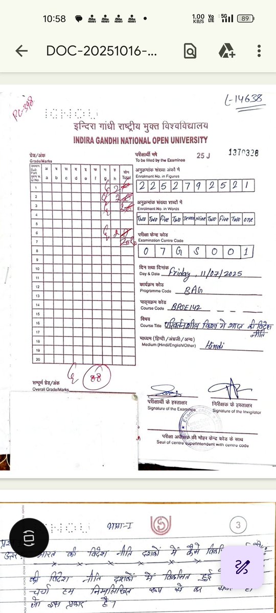 iShivrajMeena's tweet image. A student of IGNOU (ENR: 2552792521, Programme BAG, Course BPSE-142). Received evaluated answer script which shows marks manually cut/reduced and the overall grading page deliberately covered with an extra blank sheet. I request immediate inquiry and restoration of correct marks.