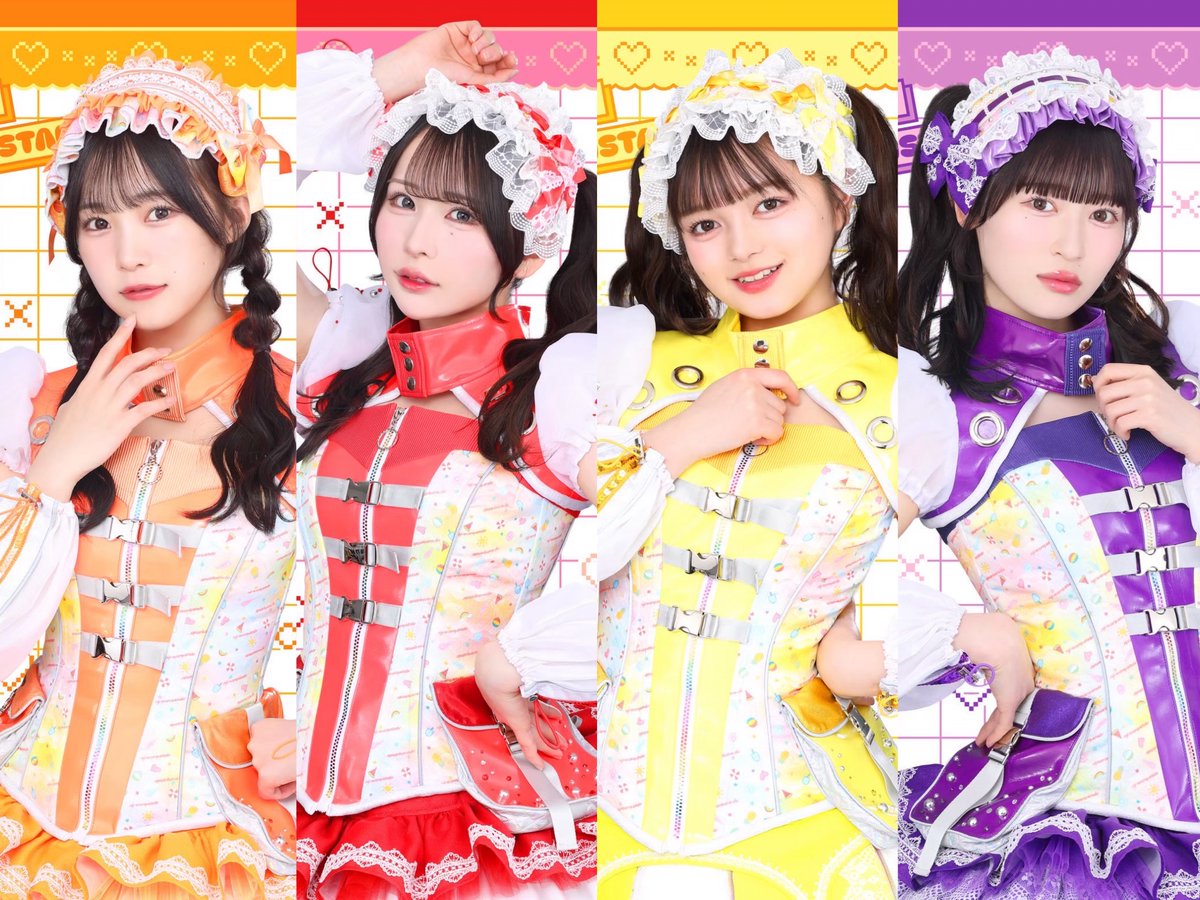 11/9(日)「虹コン撮り旅なかしべつツアー 」アフターイベントSupported