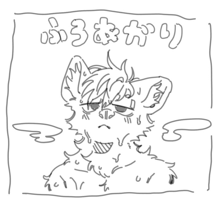 プルト skeb open (@pu94_d1de4c) on Twitter photo 