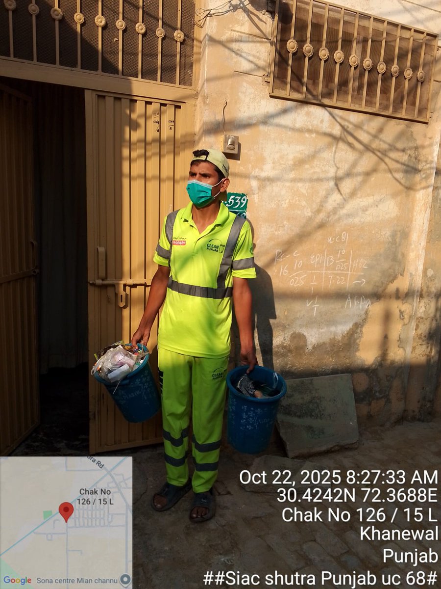 SuthraPunjabMc's tweet image. گلیوں سے کوڑا کرکٹ ہٹانا، سڑکوں کو چمکانا — یہی ہے سُتھرا پنجاب کی پہچان۔
#CleanIdentity #MianChannuCleanCity
