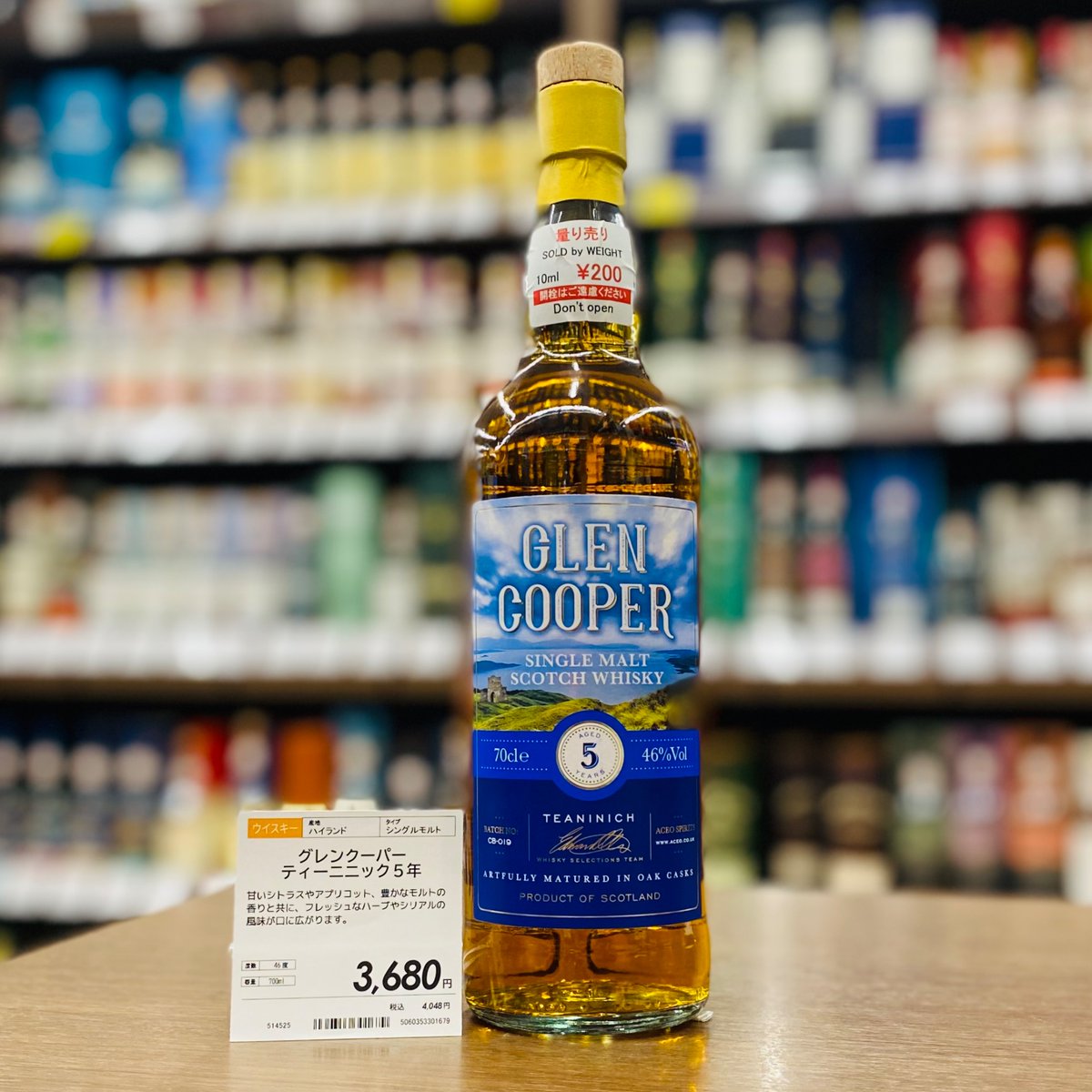 リカマン 銀座777 on X