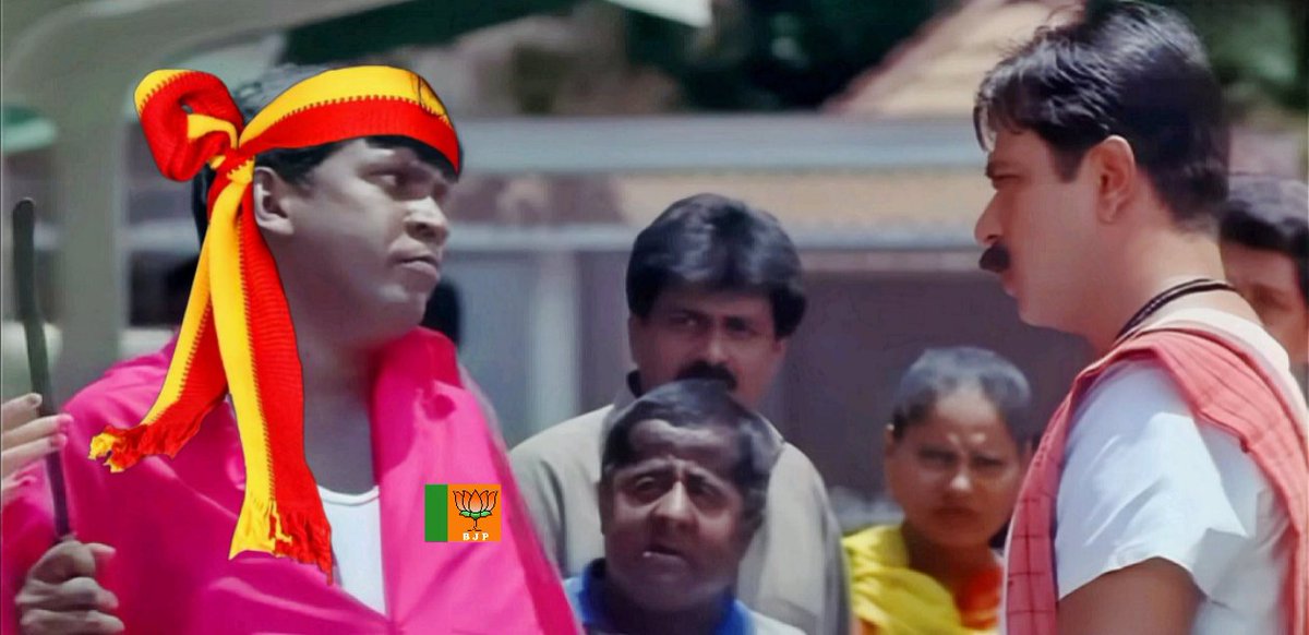 தற்குறிகள்: துணை முதலமைச்சர் ஃபோட்டோ ஷுட் நடத்துறாரு..

மக்கள்: அப்படியா சரி உங்க தலைவர் இப்ப எங்க என்ன பண்றாரு?

தற்குறிகள்: பனையூர்ல படுத்துருக்காரு என்ன விஷயம்?

#DyCMUdhay #ChennaiRains