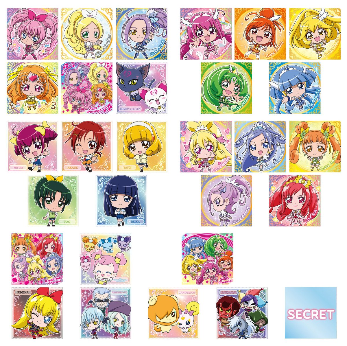 2026年2月発売予定 にふぉるめーしょん プリキュアオールスターズ 
