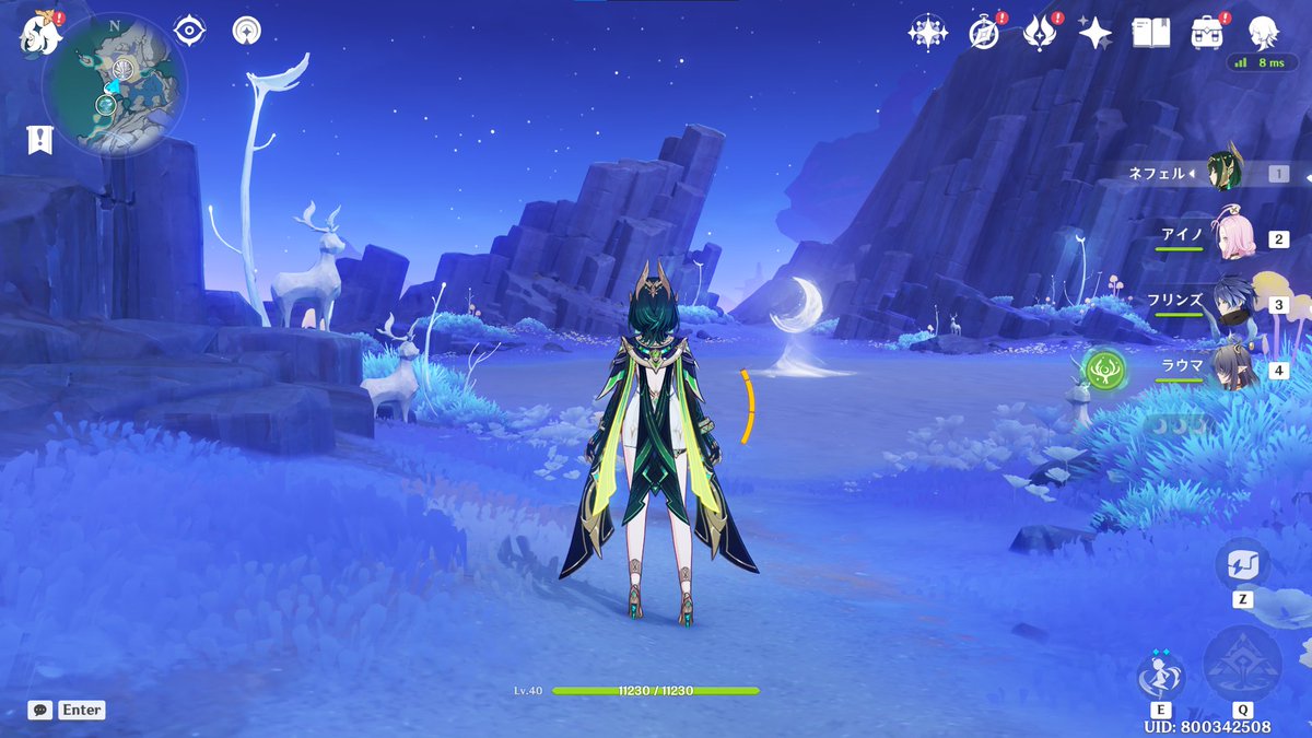 nora43(のら)@原神崩スタ (@GenshinNora43) / X