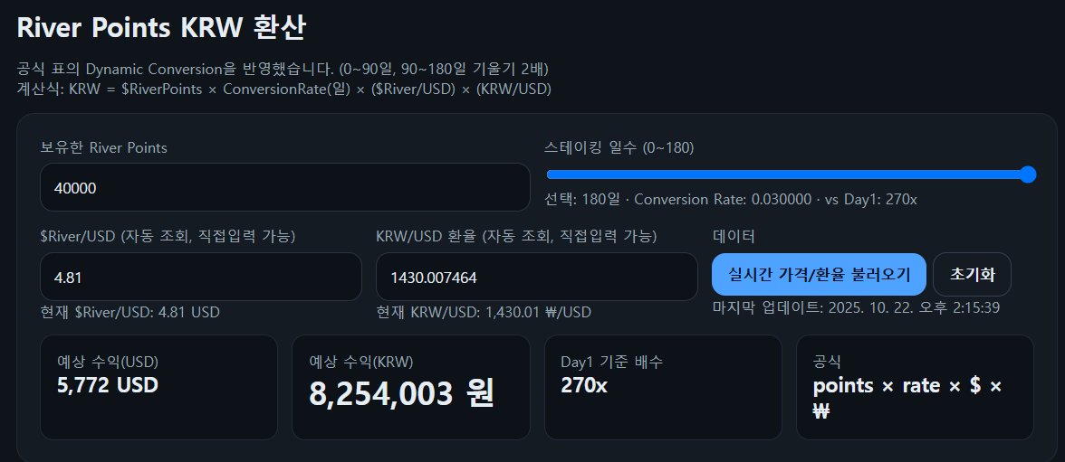 yap_newbie's tweet image. ์์ฒญ๋ ์์น์ธ $river!!
@RiverdotInc @River4fun ์ค๋๋ 1์ผ 1๋ฆฌ๋ฒ ํฉ๋๋ค.
์๊ณ  ์ผ์ด๋๋ฉด ๋ฆฌ๋ฒ ๊ฐ๊ฒฉ์ด ํ
ํ
 ๋ฌ๋ผ์ ธ์๋ค๋ ๋งค์ผ์ด ์ด์ํ ๋๋์
๋๋ค.
$river $riverpts ๋ชจ๋ ์์ฒญ๋ ์์น์ธ๋ฅผ ๋ณด๋ฉด์ ๋ฆฌ๋ฒ๋จ์ ํฌ๋ชจ๋ฅผ ๋ถ๋ฌ์ผ์ผํค๊ณ  ์์ต๋๋คใ
ใ
 
์ ๋ ๋งค์๋ก ํผ๋ด์ค๊น ์ถ์์ง๋ง ์ฐจ๋ง ์์ด ๋๊ฐ์ง๋โฆ