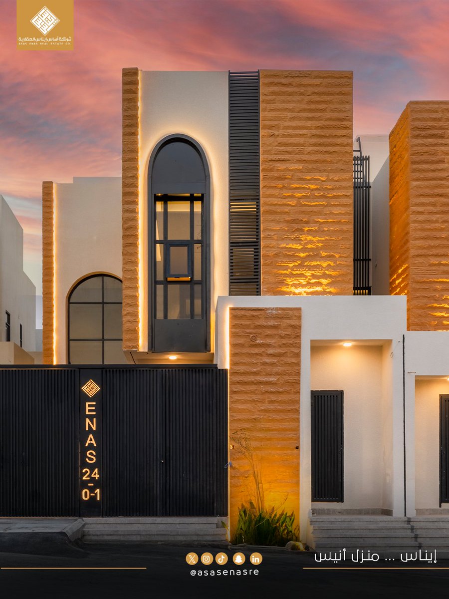 في قلب النرجس.. يتجلّى مشروع #إيناس24 
فلل وأدوار سكنية صُممت لتجمع بين الرفاهية والراحة، والأناقة والخصوصية.
كل وحدةٍ فيها قصة سكنٍ تُروى بفخامة التفاصيل وروح المكان.

▪️ابدأ رحلتك نحو منزلٍ يحتضن طموحك 
asasenas.com/contact/

" إيناس ... منزل أنيس"