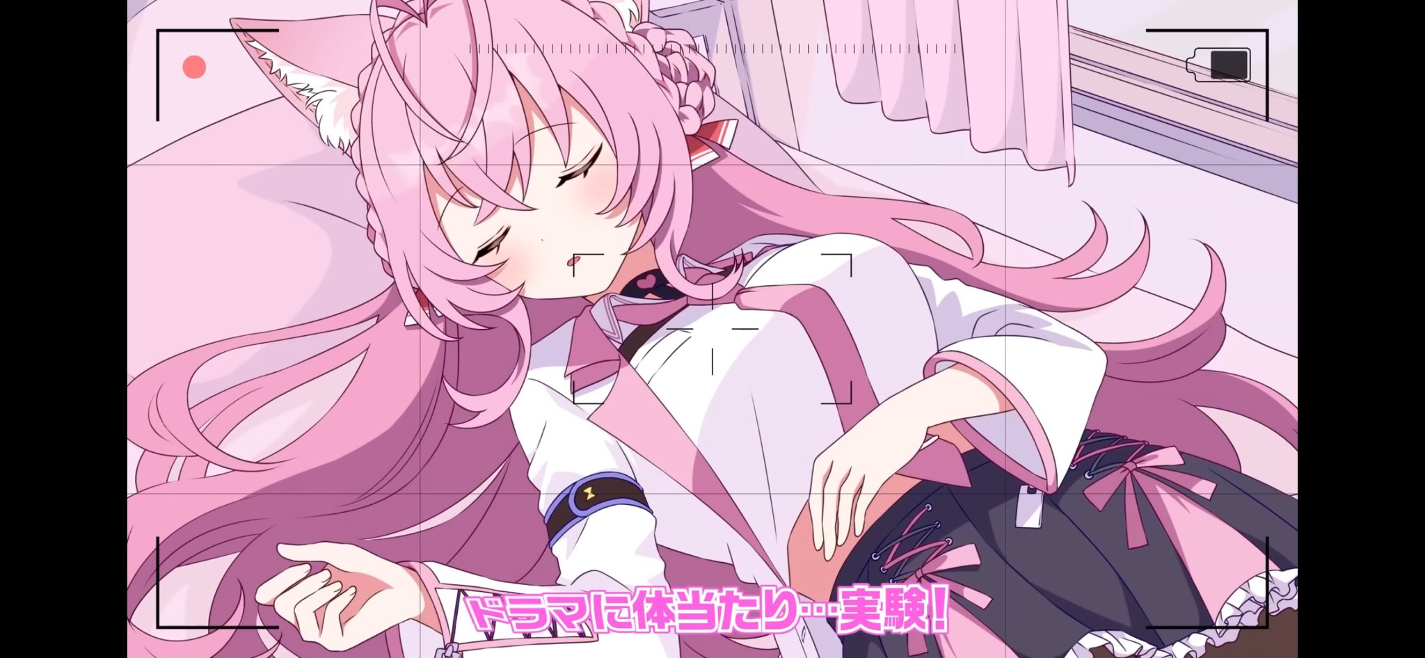 ꧁꒰ঌ Be Water໒꒱꧂さん専用です！ 蒼也 on X