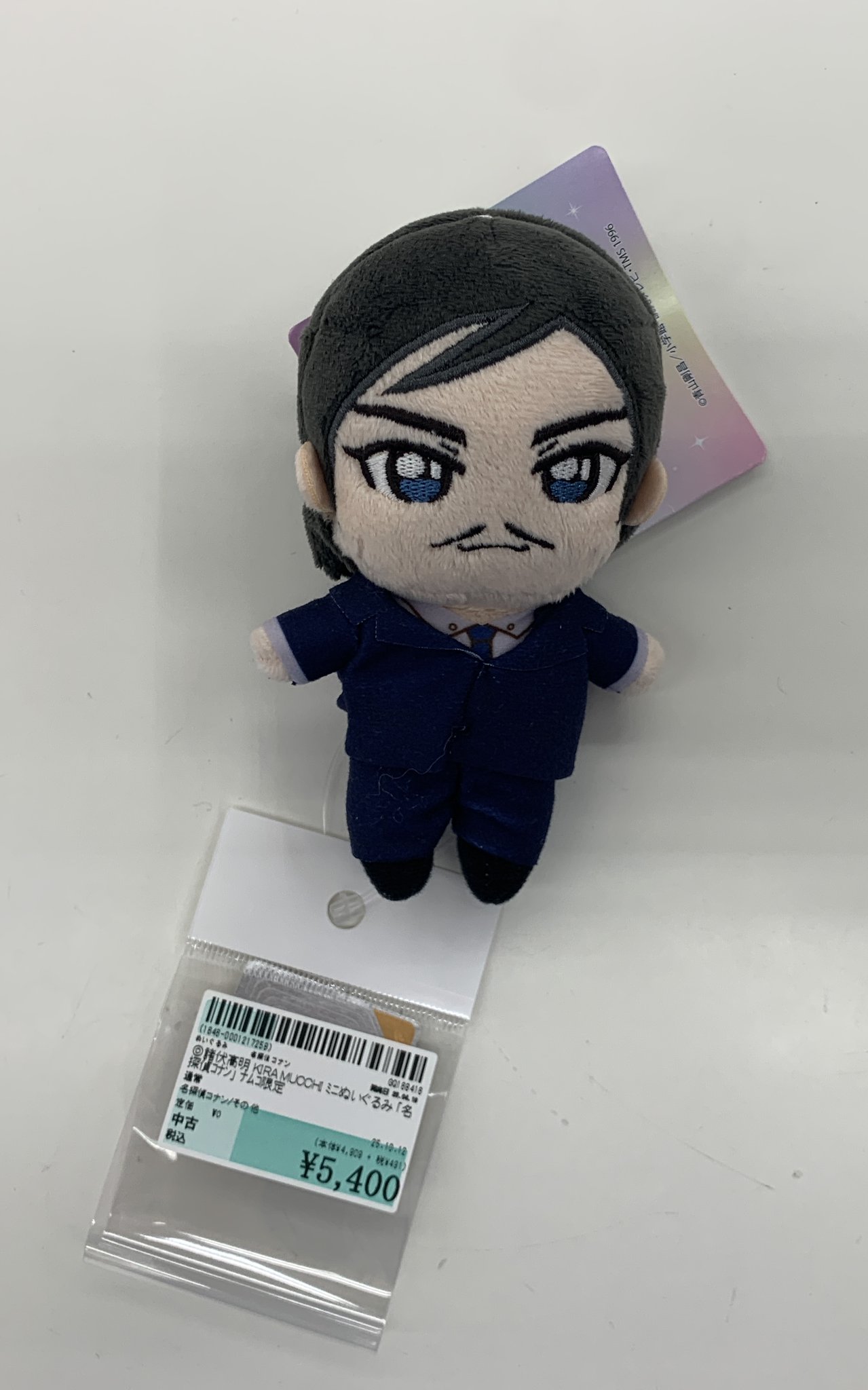 名探偵コナン KIRA MUCCHI ミニぬいぐるみ マスコット 諸伏高明 名探偵