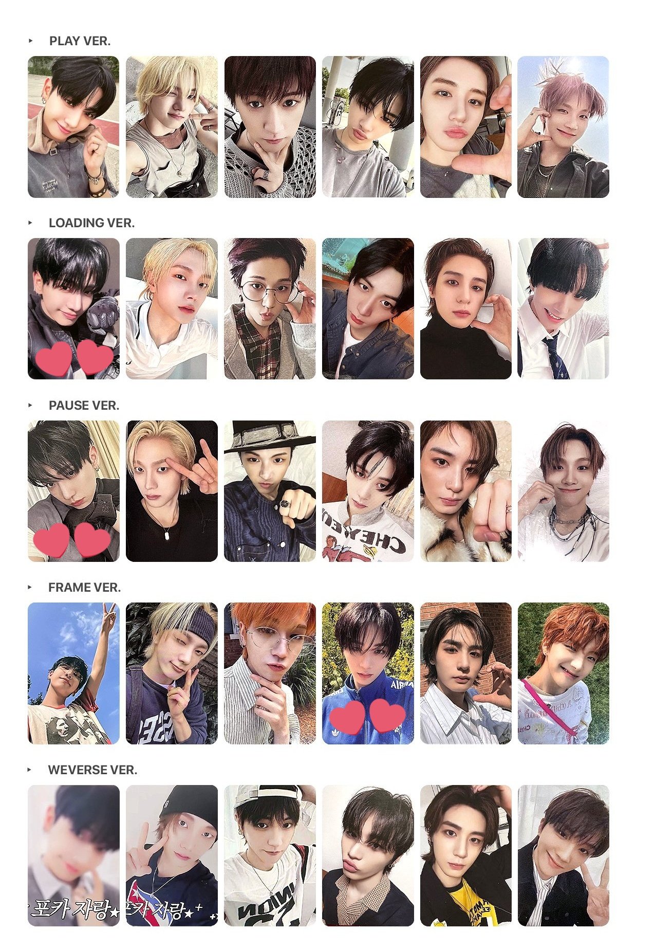 EXO レイ トレカ ポスカ まとめ売り 레이 on X: 