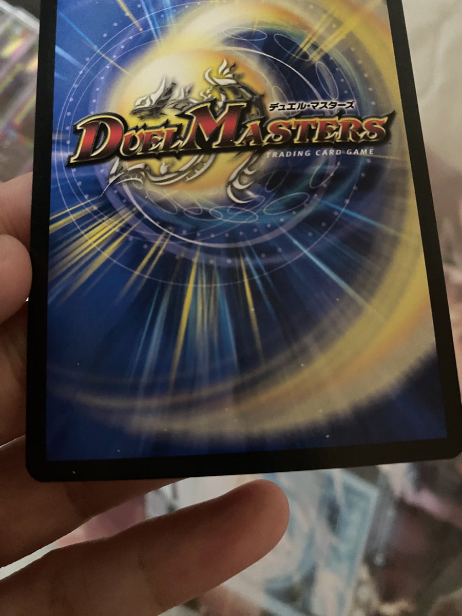 カード整理してたらカツキングの神アートが9枚あったのでインク飛びが激しい1枚をプレゼントします

応募はこのアカウントのフォローとリポストで抽選はアプリか何かでします

応募期限は10/24の夜19時までで

#プレゼント企画