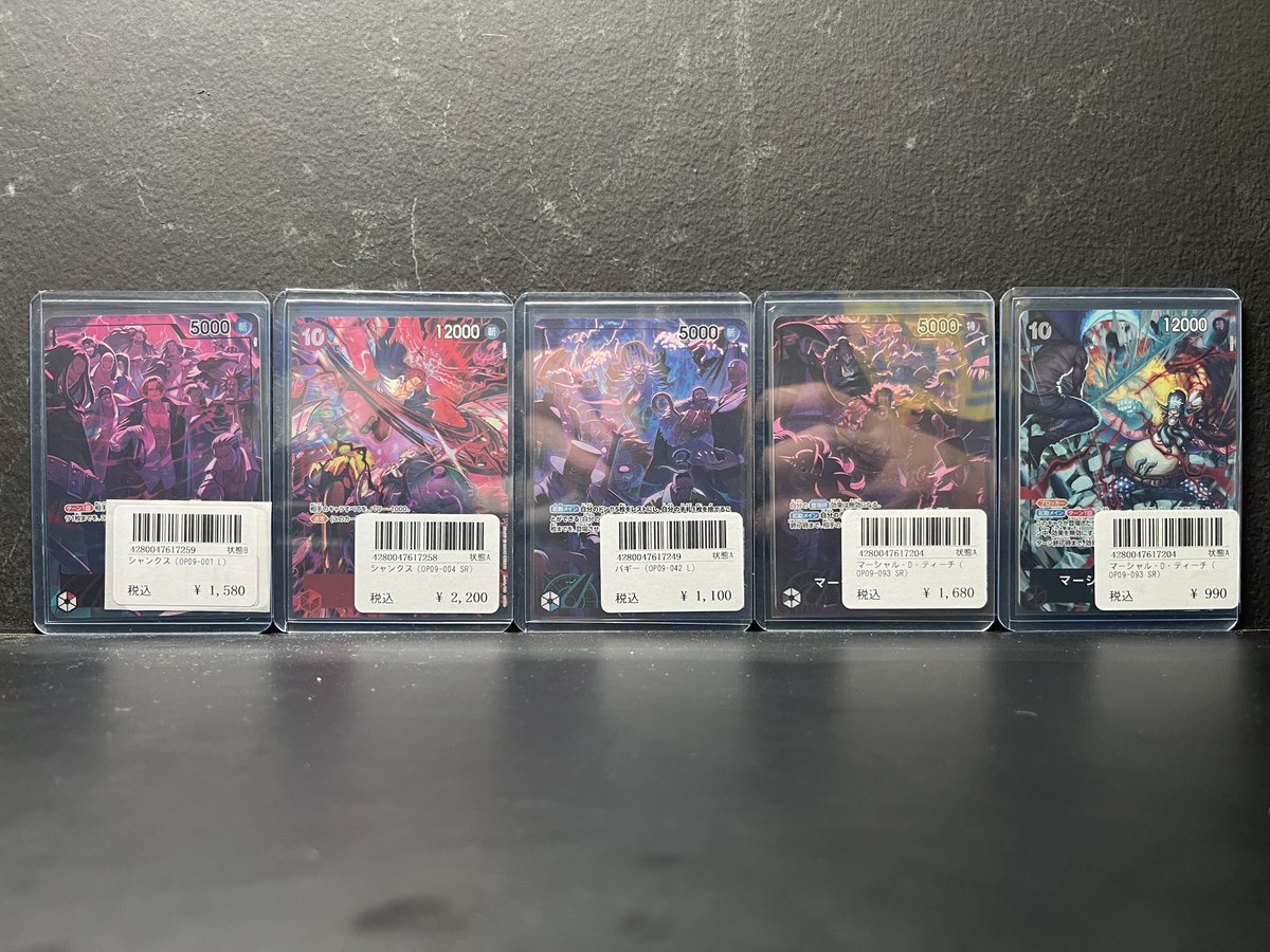 トレカ道楽 仙台駅前アーケード店 on X