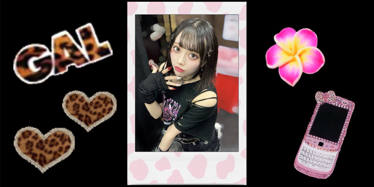 🤍今週のまなてぃーチェキ🤍

今週のテーマは、、、
『ギャルてぃー💖』

くるみん生誕の時のギャルてぃーです！
11月はオンラインチェキおやすみさせていただきたいので今のうちにゲットしてください🙇‍♀️

10/26(日)23:59まで！

ここからお迎え待ってます( ¨̮ )♡
lollipopshop.base.ec