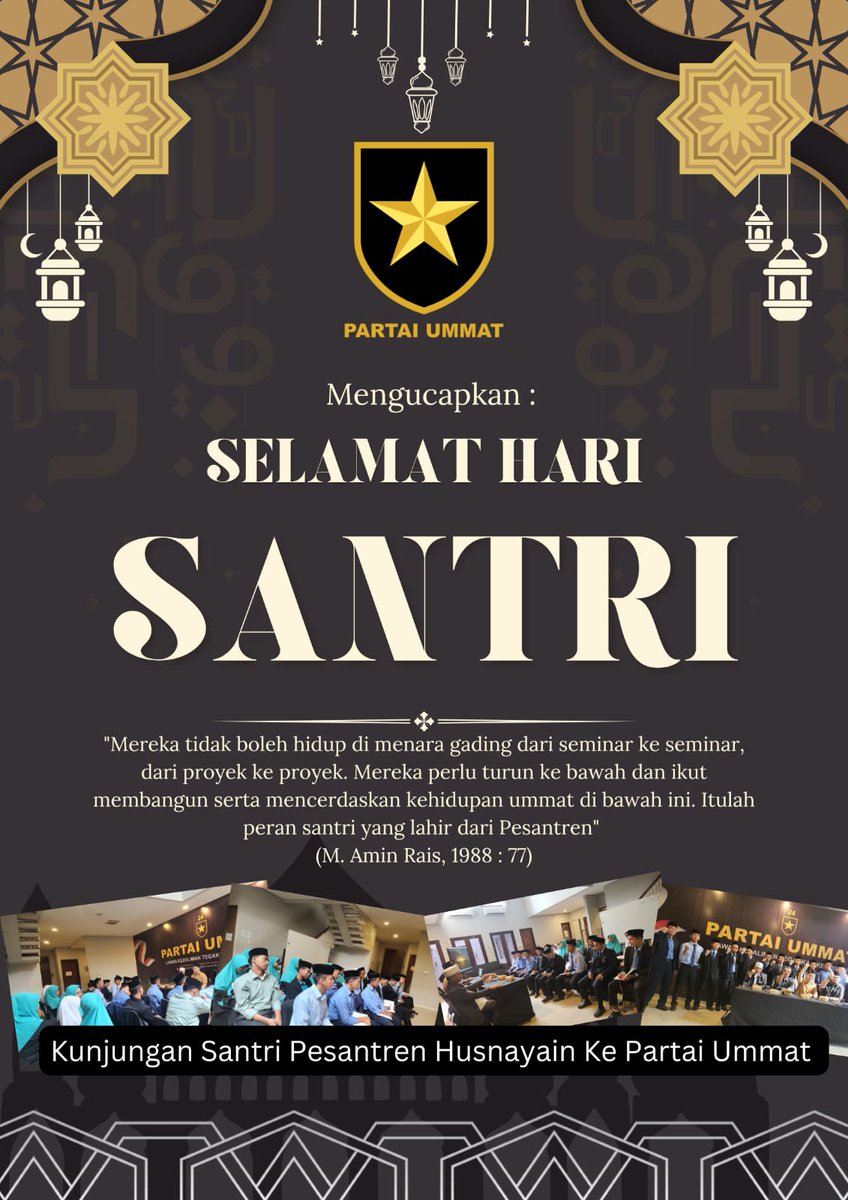 *SELAMAT HARI SANTRI*. "Mereka tidak boleh hidup di menara gading dari seminar ke seminar, dari proyek ke proyek. Mereka perlu turun ke bawah dan ikut membangun serta mencerdaskan kehidupan ummat di bawah ini. Itulah peran santri yang lahir dari Pesantren" ( M. Amin Rais, dalam