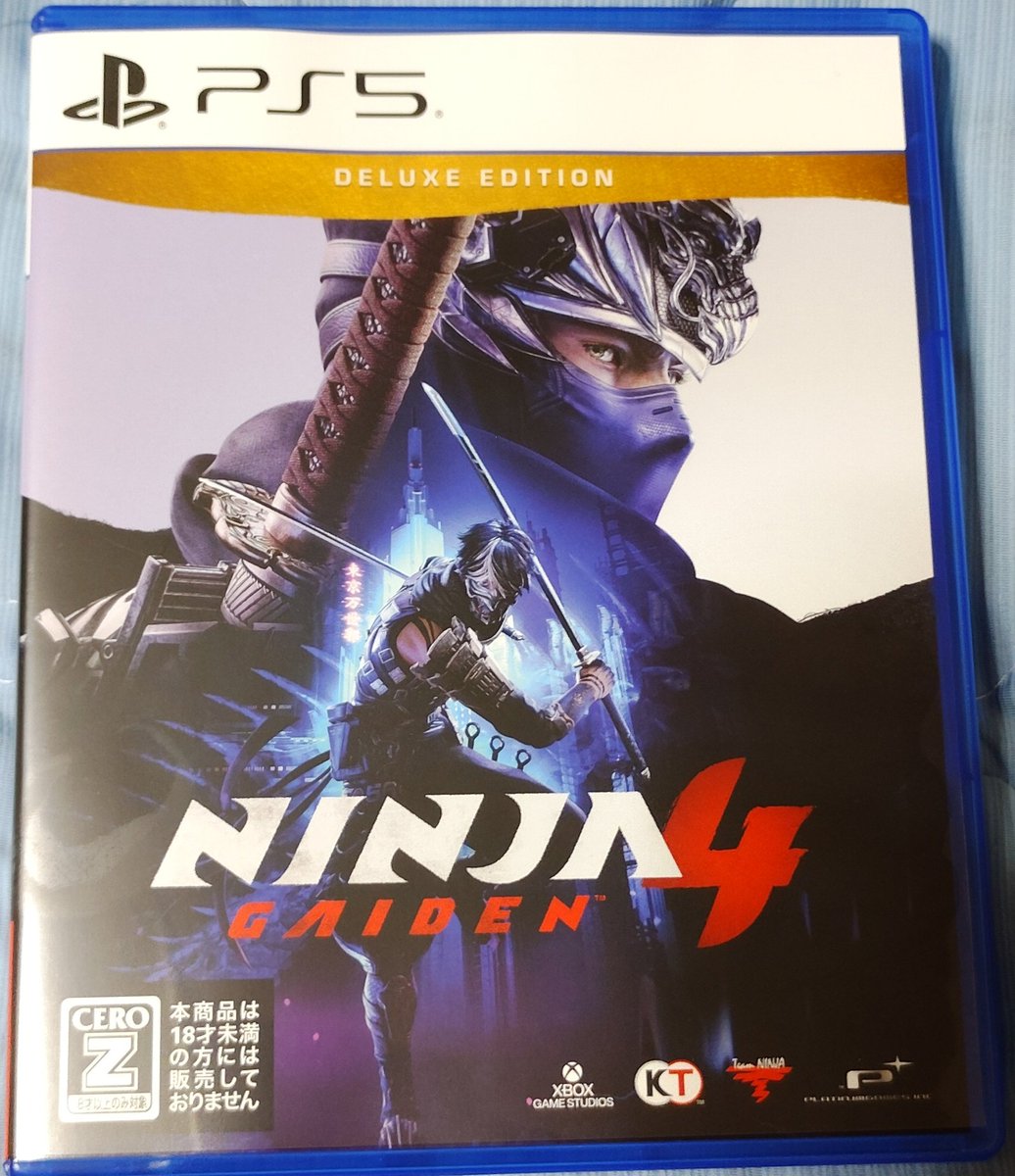 ゲーム大好き on X